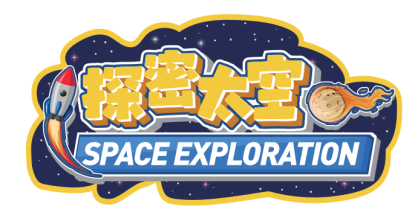 小拼主题公布.png