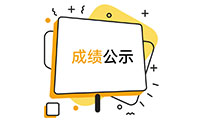 2022WRO展示交流活动全国精英挑战赛 成绩公示